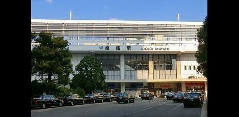 Naikan13 20211031000000