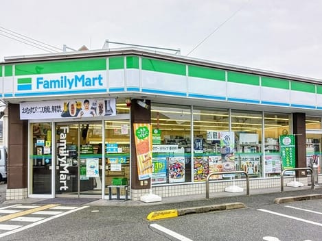 Naikan14 20260127000000
