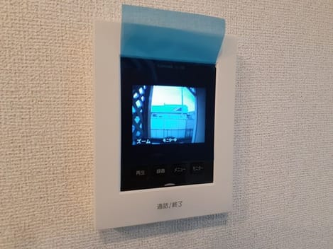 Naikan12 20230901000000