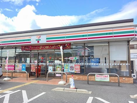 Naikan15 20250617000000