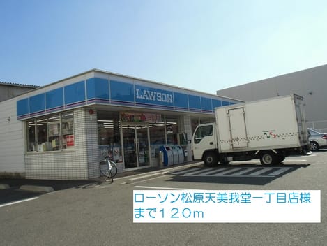 Naikan13 20140207000000