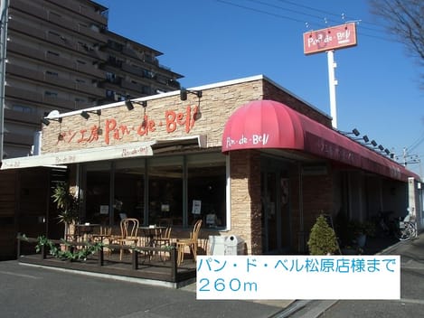 Naikan14 20140207000000