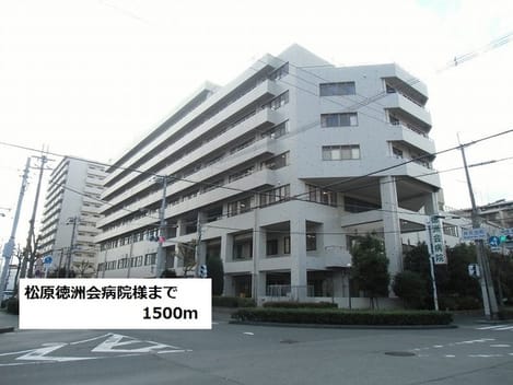 Naikan17 20190520000000