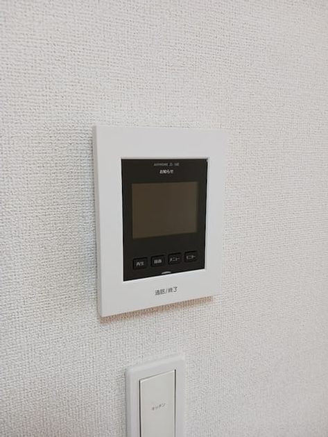 Naikan10 20261015000000 945x630