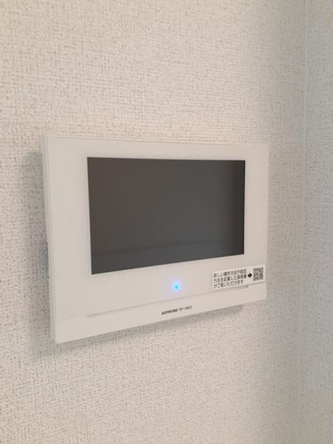 Naikan10 20240821000000 945x630