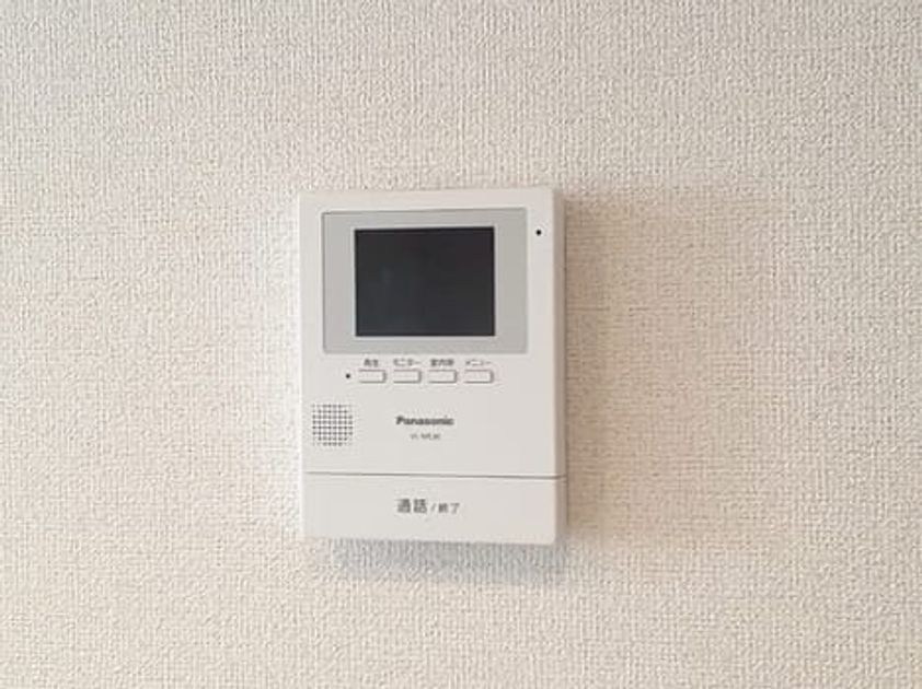 Naikan10 20230726000000 945x630