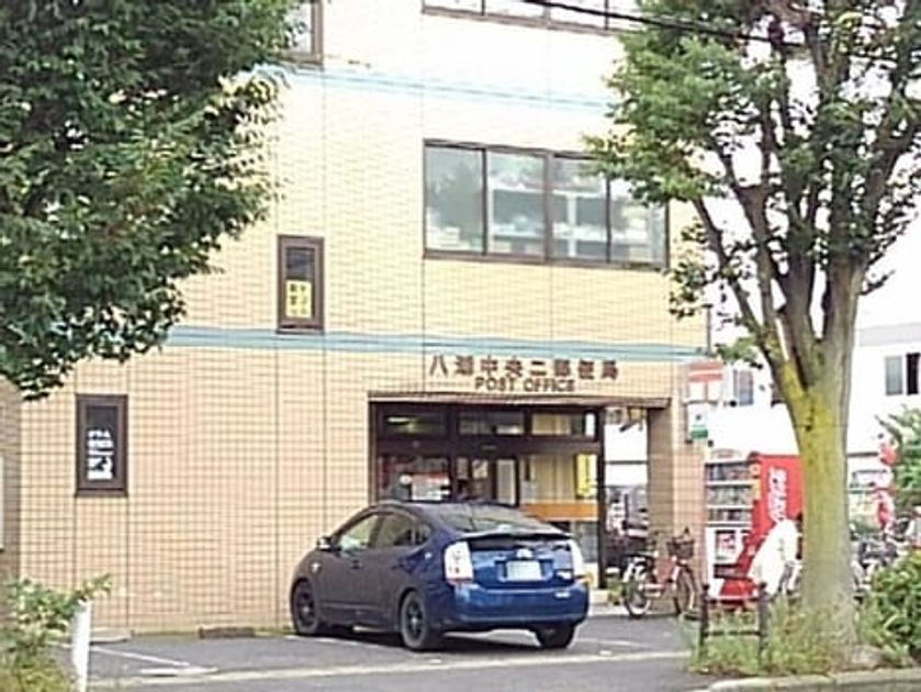 Naikan16 20230310000000 945x630