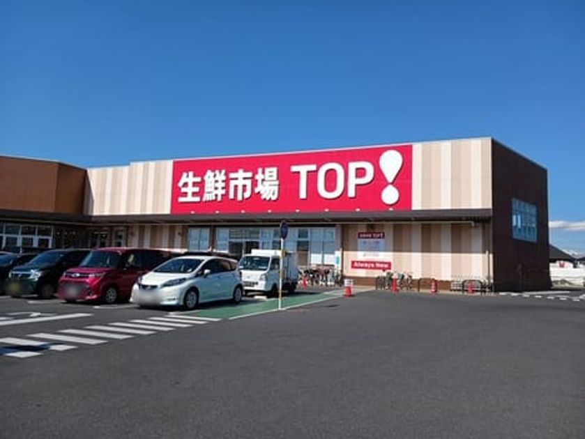 Naikan18 20251031000000 945x630