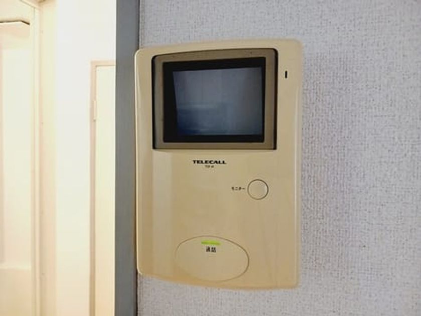 Naikan12 20250318000000 945x630