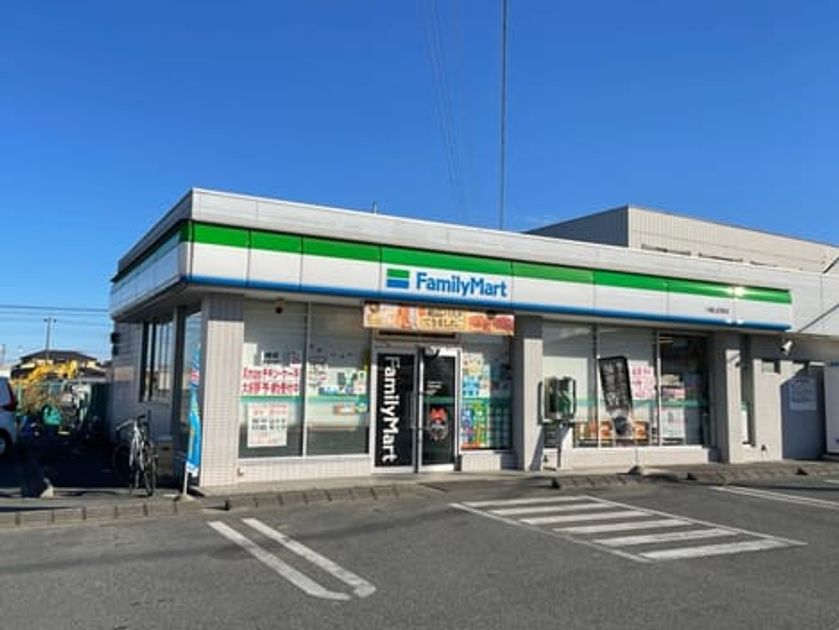 Naikan13 20250402000000 945x630