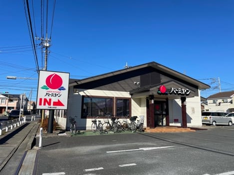 Naikan14 20250402000000