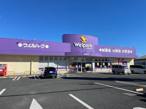 Naikan15 20250402000000