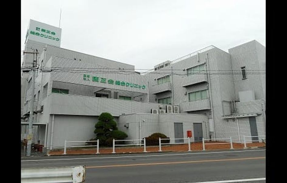Naikan17 20230517000000 945x630