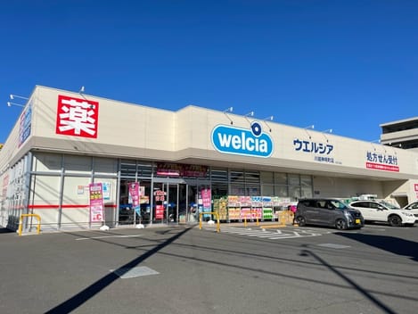 Naikan18 20250402000000