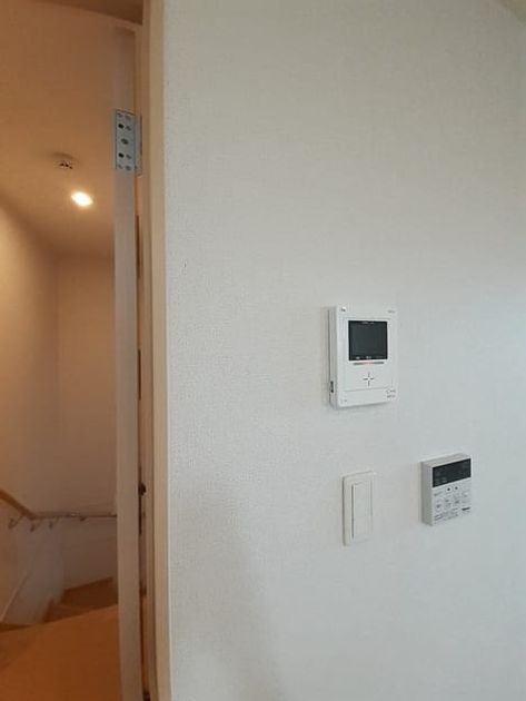 Naikan11 20221124000000 945x630