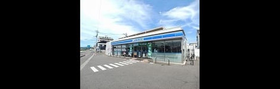 Naikan14 20250919000000 945x630