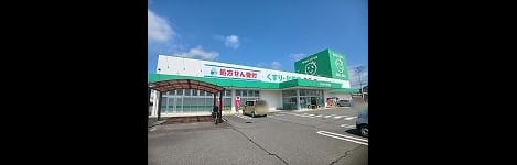 Naikan17 20250919000000