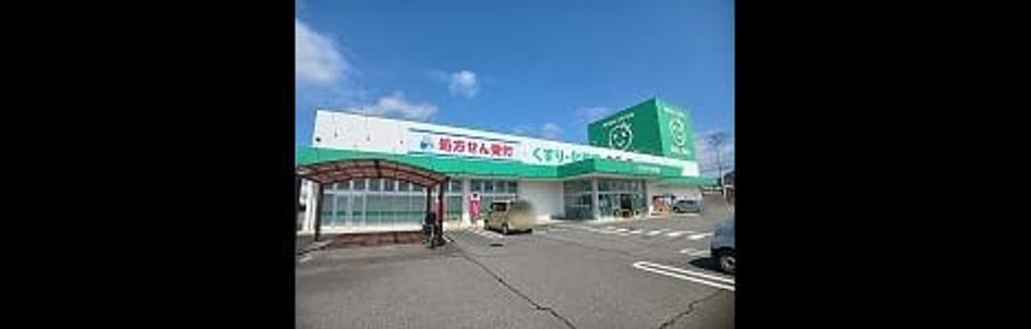 Naikan17 20250919000000 945x630