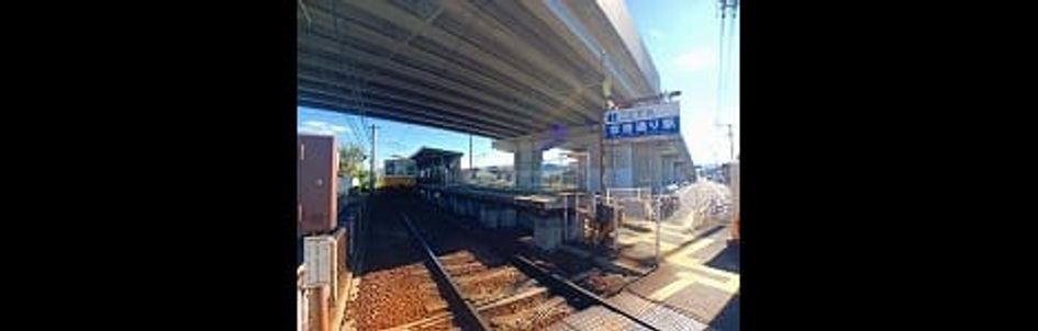 Naikan13 20260827000000 945x630
