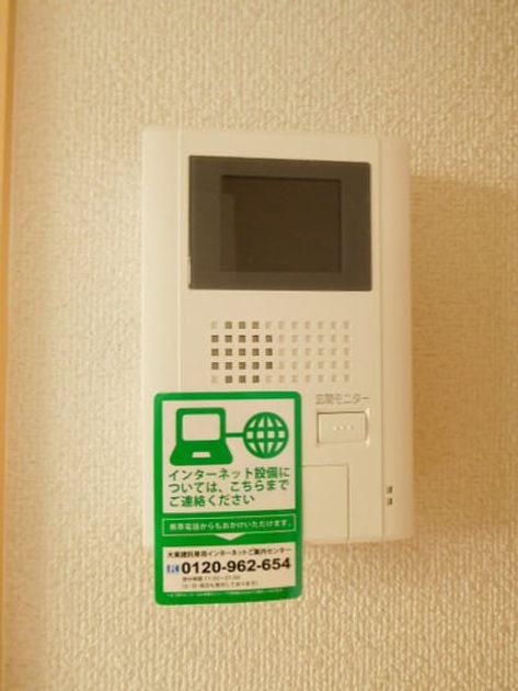 Naikan7 20170310000000 945x630
