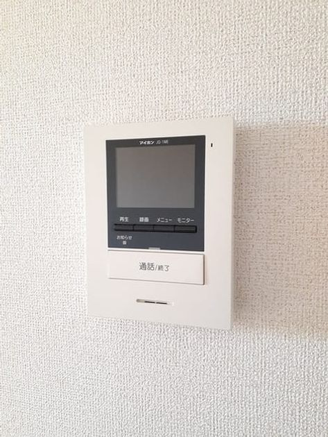 Naikan12 20240510000000 945x630