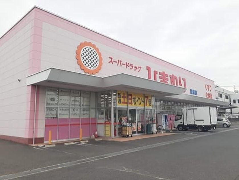 Naikan15 20210708000000 945x630
