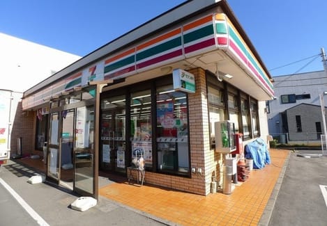 Naikan13 20200213000000