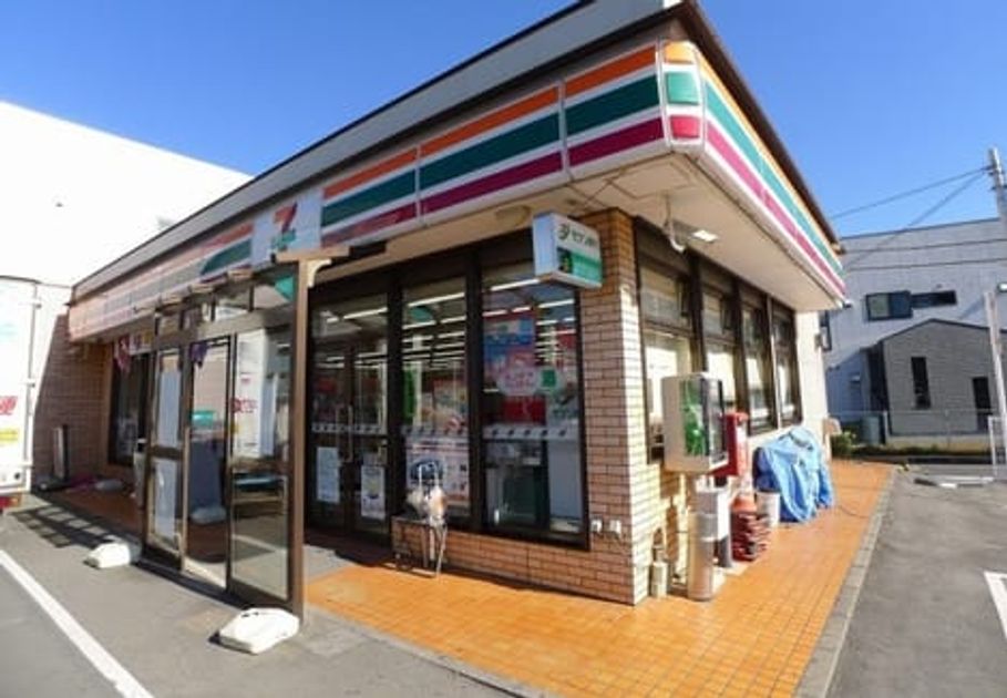 Naikan13 20200213000000 945x630