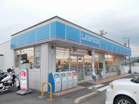 Naikan14 20220327000000