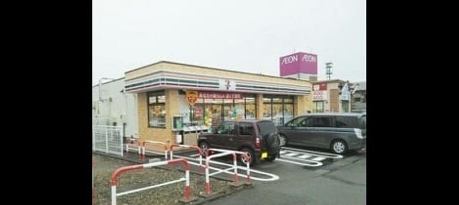 Naikan15 20220829000000 945x630