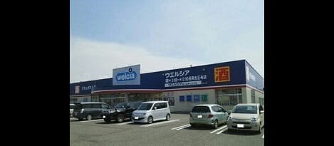 Naikan18 20210513000000