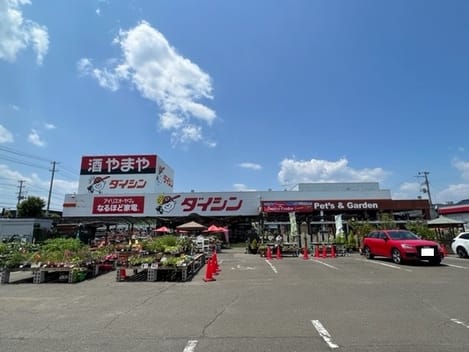 Naikan16 20220902000000