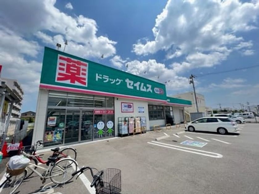 Naikan17 20220902000000 945x630