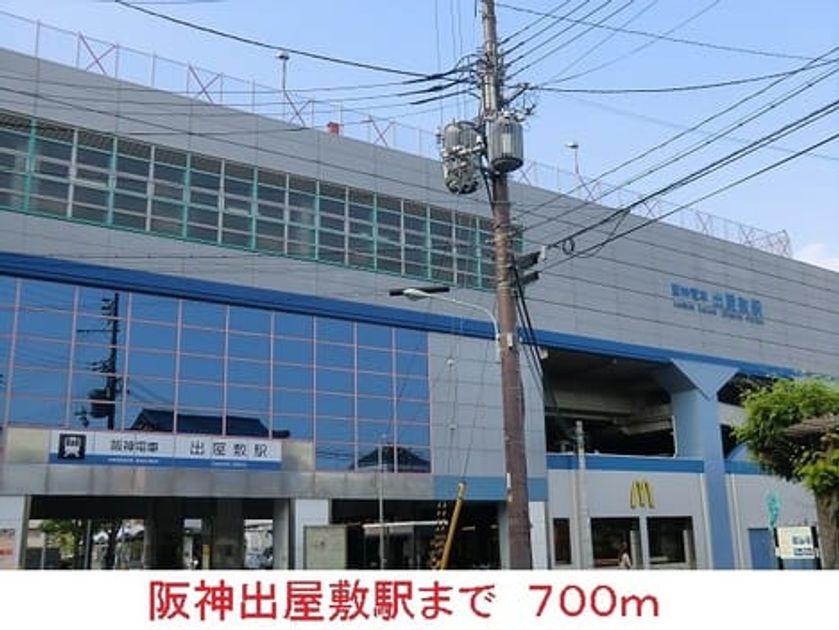 Naikan13 20220906000000 945x630