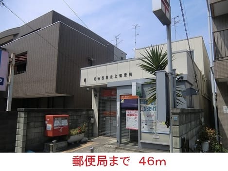 Naikan14 20220906000000
