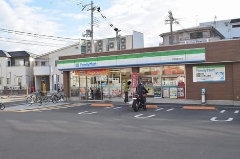 Naikan17 20241015000000
