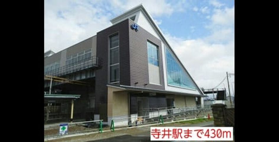 Naikan10 20140521000000 945x630