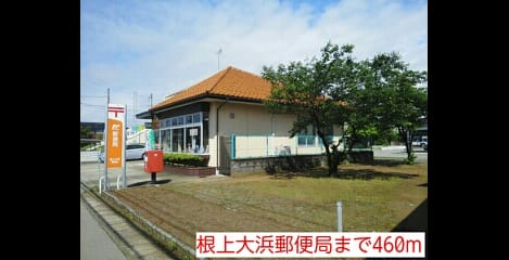 Naikan11 20140521000000