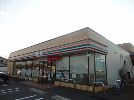 Naikan12 20200914000000