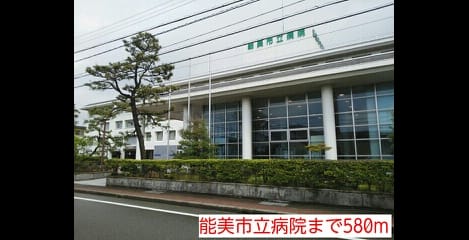 Naikan8 20140521000000