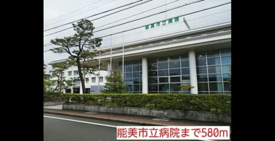 Naikan8 20140521000000 945x630