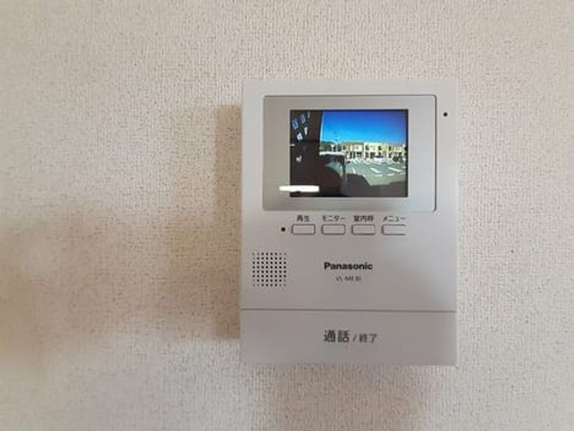 Naikan8 20240426000000 945x630