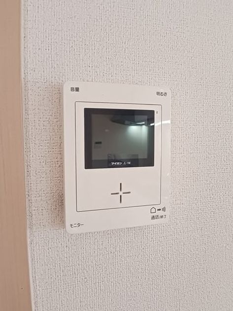 Naikan8 20260402000000 945x630
