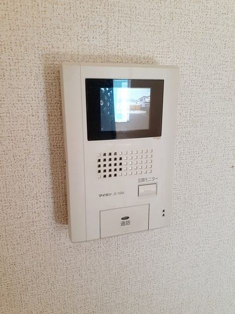 Naikan12 20240220000000 945x630