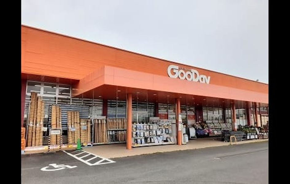 Naikan17 20230206000000 945x630