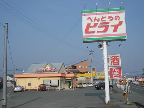 Naikan18 20210823000000