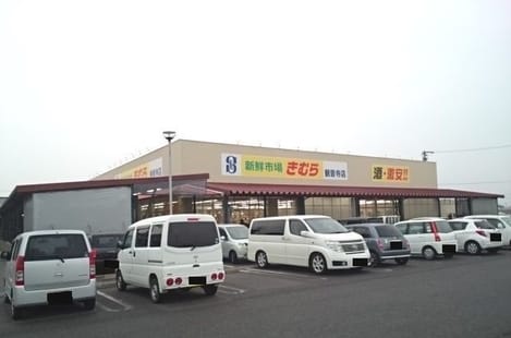 Naikan15 20201023000000