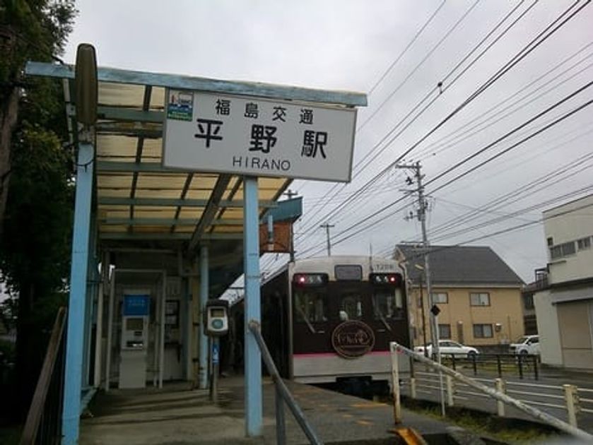 Naikan16 20210625000000 945x630