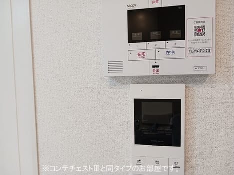 Naikan7 20260714000000