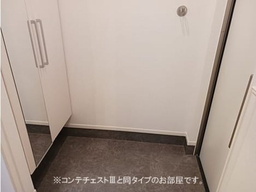 Naikan8 20260714000000 945x630